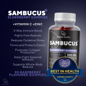 Sambucus Elderberry Gummies - Immune Support and Antioxidant Supplement