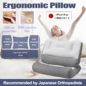 Super Ergonomic Pillow by  - Ultimate Neck Support Pillow