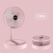 USB Rechargeable Portable Table Fan - Brand Name: Strong Breeze