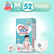 ICHI Baby Diaper Pants Bundle Pack - All Sizes Included