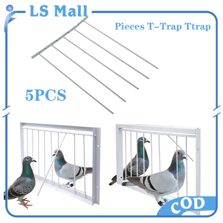 5PCS Pigeon Door T-Trap Pigeon Cage Entrance One-Way Trap 25.5 * 4cm T-Trap Ttrap for Pigeon Door