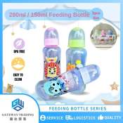 Colored Baby Bottle Set - 3in1 Feeding Bottle