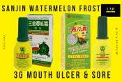 Watermelon Frost Powder Spray for Sore Throat Relief