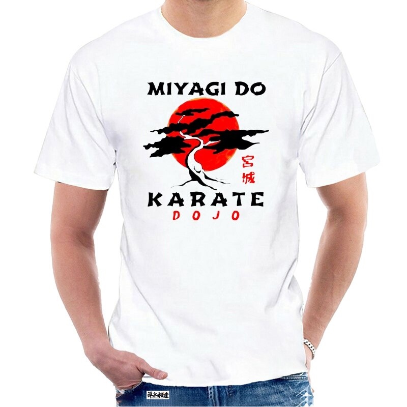 Kyokushin Kan Kanku & Kanji Shirt - Peanutstee