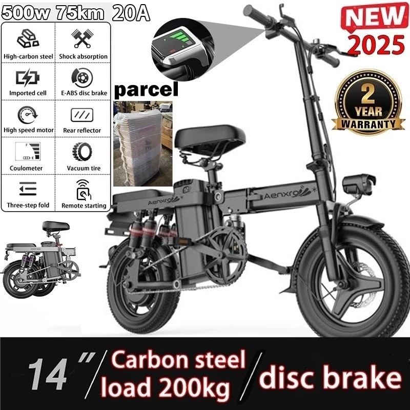 48V12Ah Electric Bike Wheels Max Speed 50Km/H Waterproof Ip65