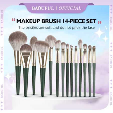 BAOUFUL Makeup Brush Set