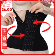 BESTMOMMY Women's Waist Trainer Corset Shapewear for Postpartum Slimming