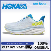 HOKA Clifton 9 Running Shoes - Bluish Green (Unisex)