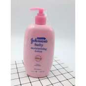 JOHNSONS BABY MOISTURISING PINK LOTION