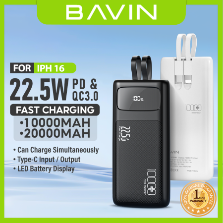 BAVIN Fast Charging Powerbank with LED Display and Built-in Cable