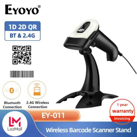 Eyoyo Bluetooth Barcode Scanner - Fast 2D QR Reader