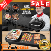 TOP1 Korean Style Electric BBQ Grill - Smokeless Multifunctional