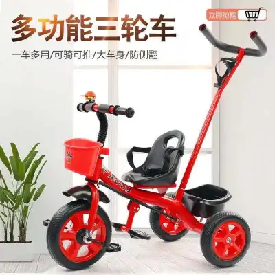 Children's tricycle 1-2-3-5 years old infant baby stroller bicycle light bicycle child toy Tricycle CHILDREN'S Bicycle Bike 1-5 Years Large Size Men and Women Kids Pedal Toy Baby Cart trolley bike for kids (5)