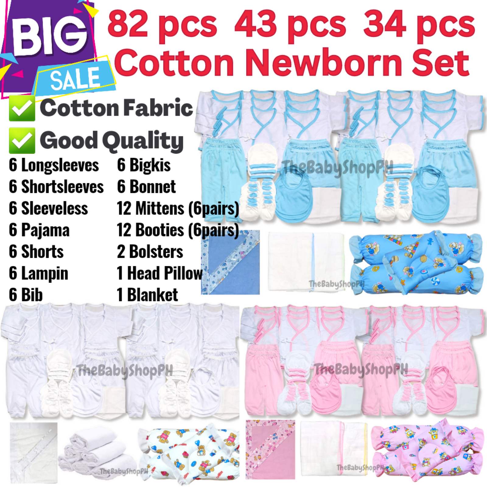 Makapal Cotton Newborn Baby Clothes Set with Blanket and Pillows