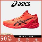 Asics Sky Elite FF 2 Tokyo Volleyball Shoes for Men