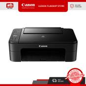 Canon Pixma E3370 A4 - Ink Efficient 3-in-1 Printer