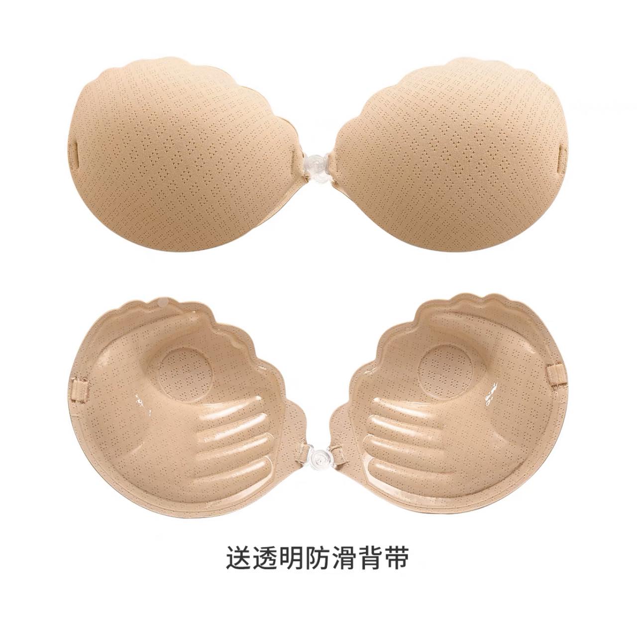 Ulike silicone bra with box and strap Push up Makapal - Image 3