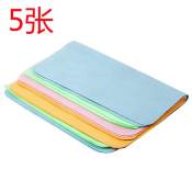 Soft Chamois Glasses Cleaner Cloth for Lens and Camera