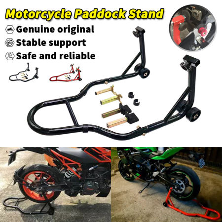 PMShop Motorcycle Racing Paddock Stand - Heavy Duty Universal Stand