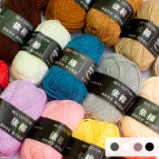 4ply Milk Cotton Crochet and Knitting Yarn Premium Soft Acrylic Polyester Blend - 1 of 4