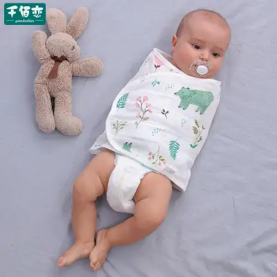 Baby Anti Shock Gauze Sleeping Bag In Summer Thin Newborn Swaddling Baby Scarf Is Used In Spring And Summer (2)
