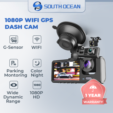 1080P HD Dual Dash Cam - Brand Name