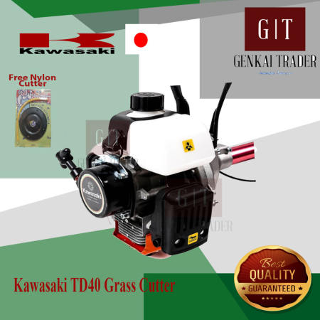 Kawasaki TD40 Grass Cutter: Powerful Gasoline Engine
