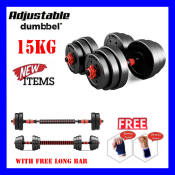 2in1 Adjustable Dumbell set 15kg with Long Bar with free Palm&WristGuard