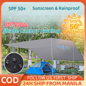 Outdoor Shade Tent - Waterproof, UV Resistant, Heat Block