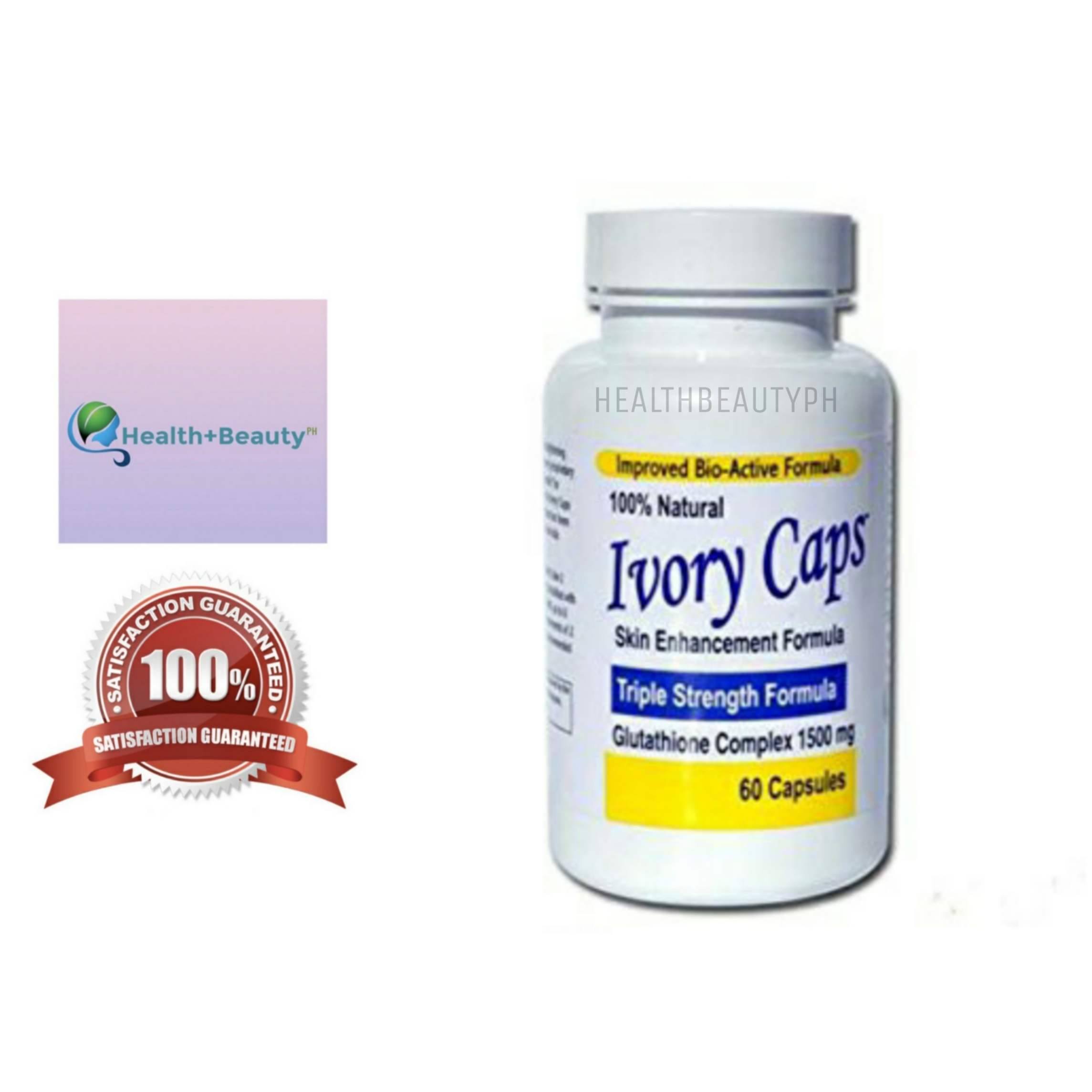 biotech peptides cjc-1295 ipamorelin price Buy CJC-1295 & Ipamorelin Blend (10mg)
