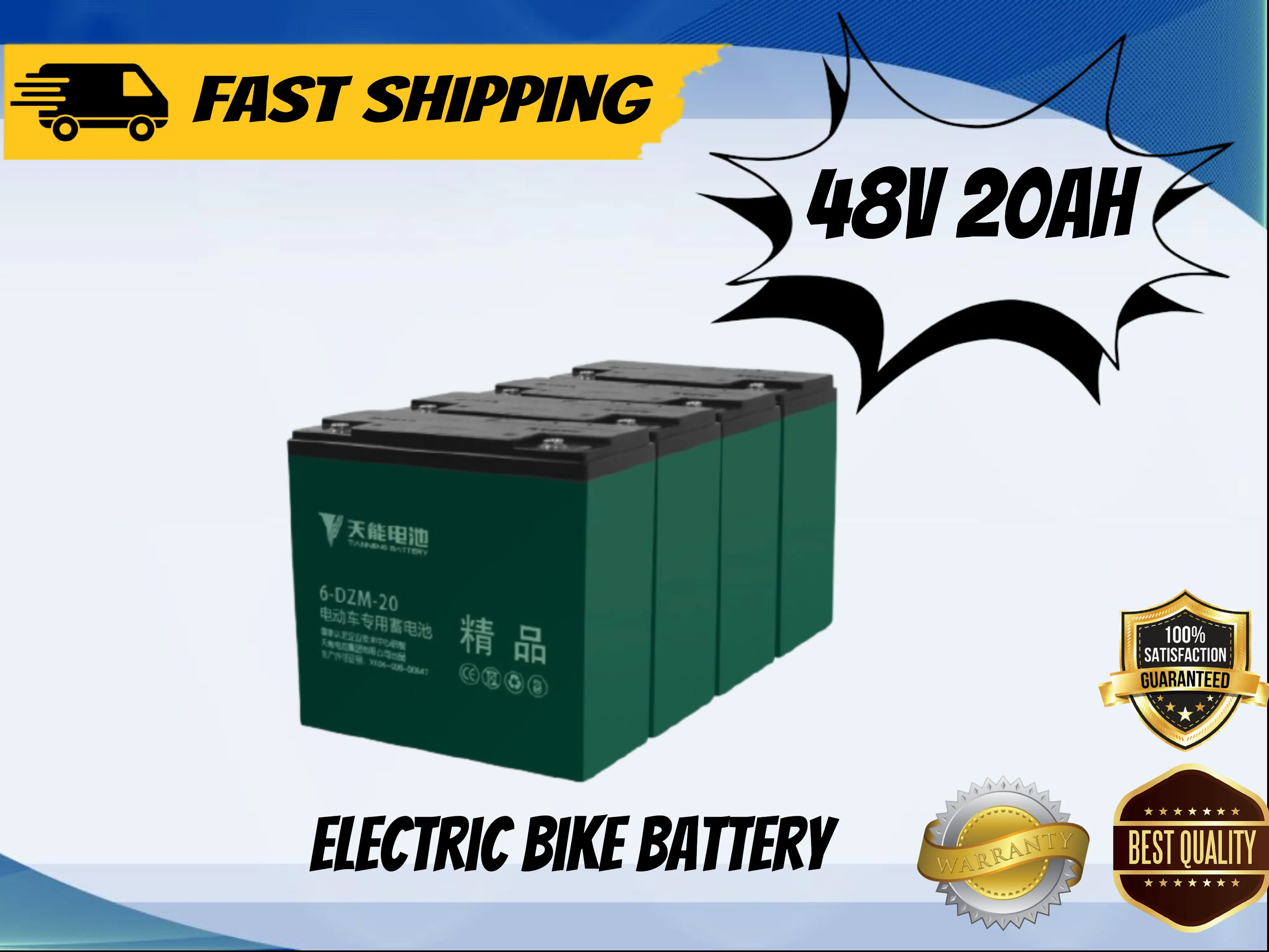 48v 20ah ebike battery