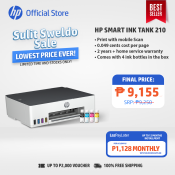 HP Smart Ink Tank 115/210 A4 Color Printer