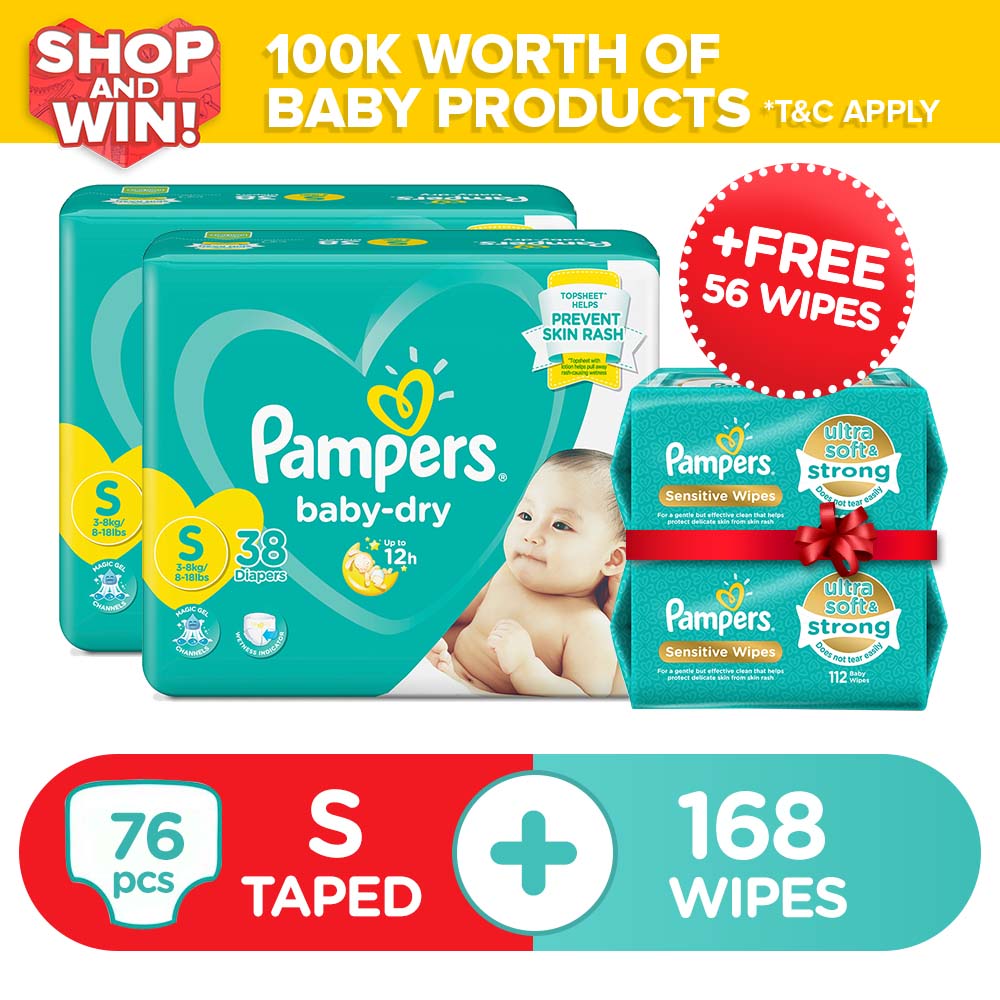 Pampers Small