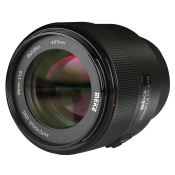 Meike 85mm F1.8 Auto Focus Telephoto Lens for Nikon Z Mirrorless Cameras
