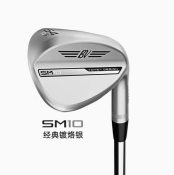 Titleist SM9 Men's Black Wedge - New Chip Sand Wedge