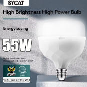 Sycat Affordable Led bulb 10w 20w 25w 35w 45w 55w light lamp White Light Energy-Saving Light Lamp homelight