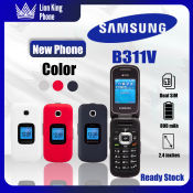 Samsung B311V Dual Card Flip Phone - Bestseller
