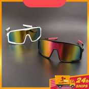 UV400 Cycling Sunglasses by 
