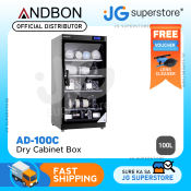 Andbon AD-100C Dry Cabinet - 100L Digital Display