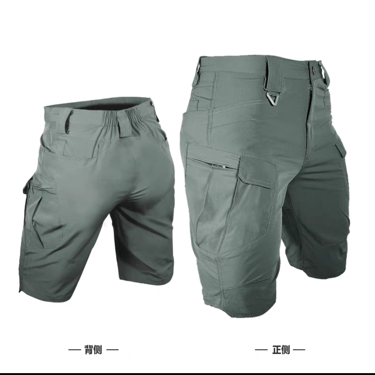 Waterproof on sale cargo shorts