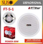 FT-STAR Ceiling Mount Speaker Audio Celling Speaker 5" 30W