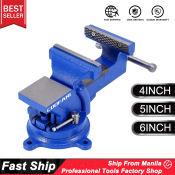 Heavy Duty Steel Swivel Bench Vise 4" 5" 6"（Optional）