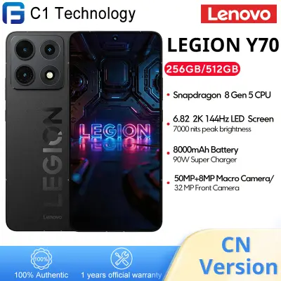 Lenovo Legion Y70 2026 5G Flagship Gaming Phone 6.82 Inch Screen Snapdragon