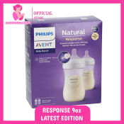 EVG Philips AVENT Natural 260ml 9oz 2pcs Feeding Bottles