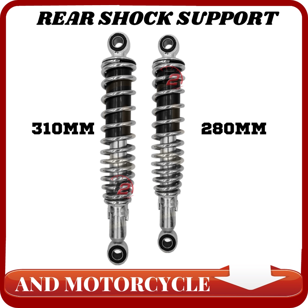 MOTORCYCLE REAR SHOCK SUPPORT 280MM/310MM 1 PECE ONLY