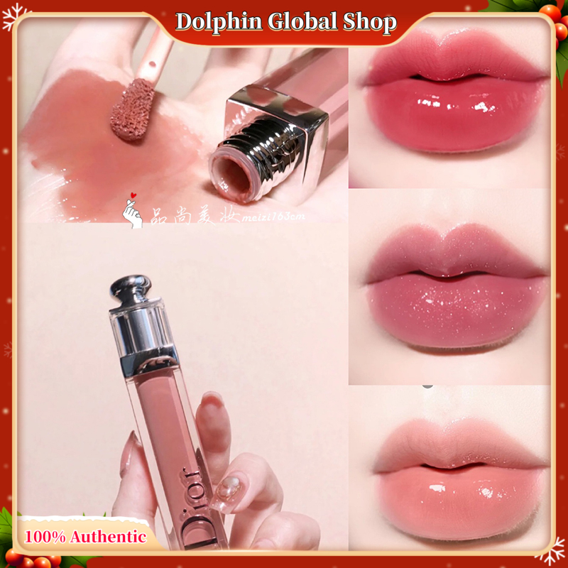 Dior Addict Lip Maximizer Lip Plumping Gloss 038 Rose Nude