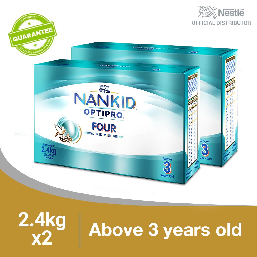 nankid price