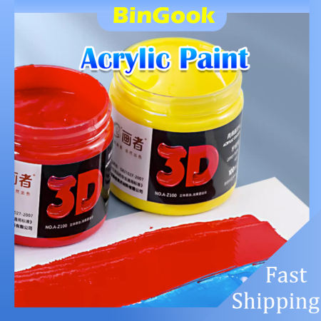 24 Color Professional Acrylic Paint Set, Non Toxic, Non Fading