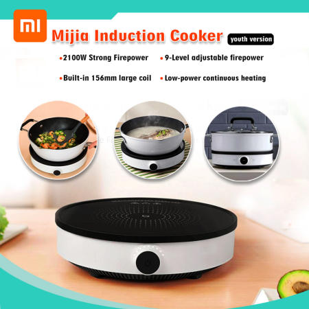 Xiaomi Induction Cooker - Smart Electric Cooktop with Precise Control