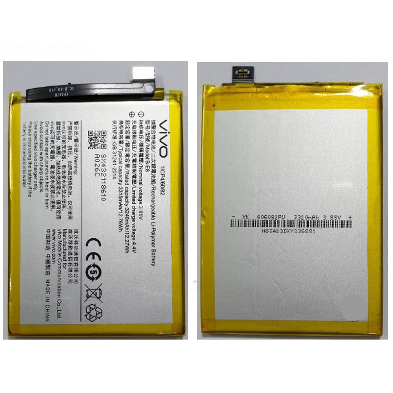 battery v11i